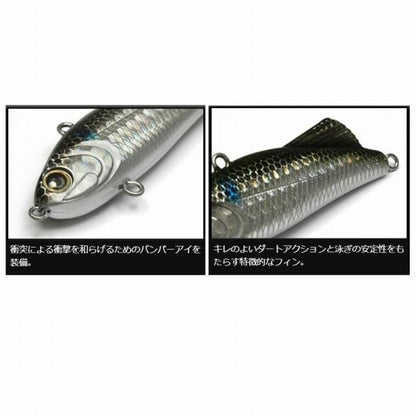 ファンキーダート 11g 55mm ロンジン 春の大感謝祭