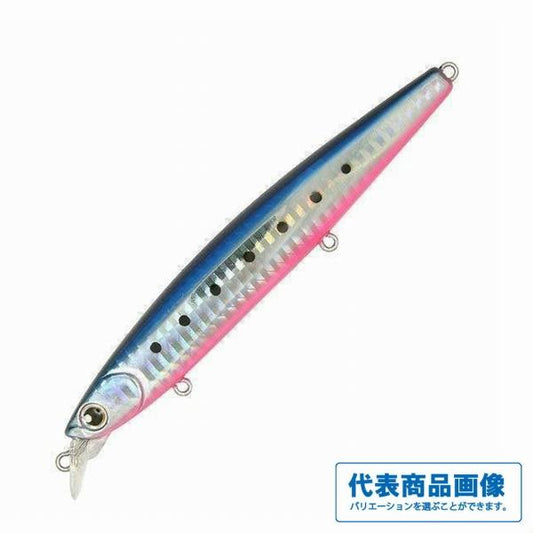 ハイスタンダード 21g ロンジン 秋の大感謝祭
