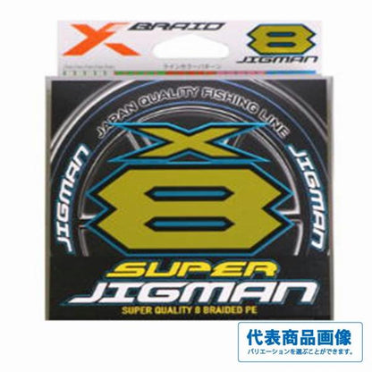 X-BRAID SUPER JIGMAN X8 300m XBRAID