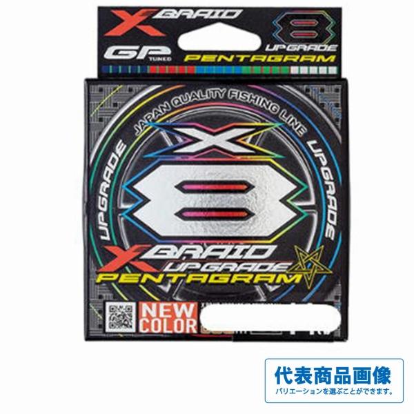 X-BRAID UPGRADEX8 PENTAGRAM 300m XBRAID 秋の大感謝祭