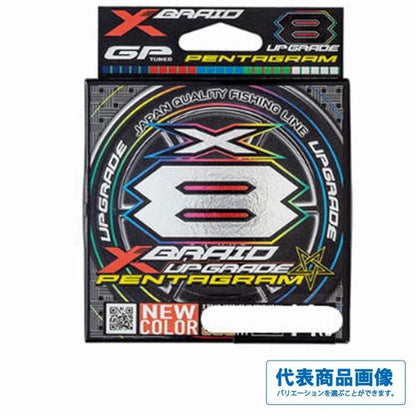 X-BRAID UPGRADEX8 PENTAGRAM 300m XBRAID 秋の大感謝祭