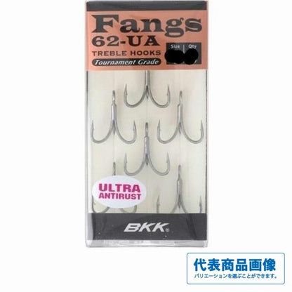 ファングス 62 UA BT－662－UA BKK