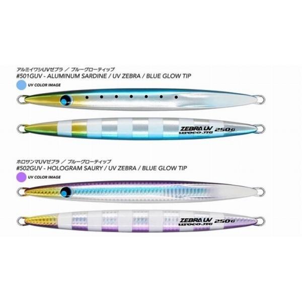 uroco jig 400g uroco