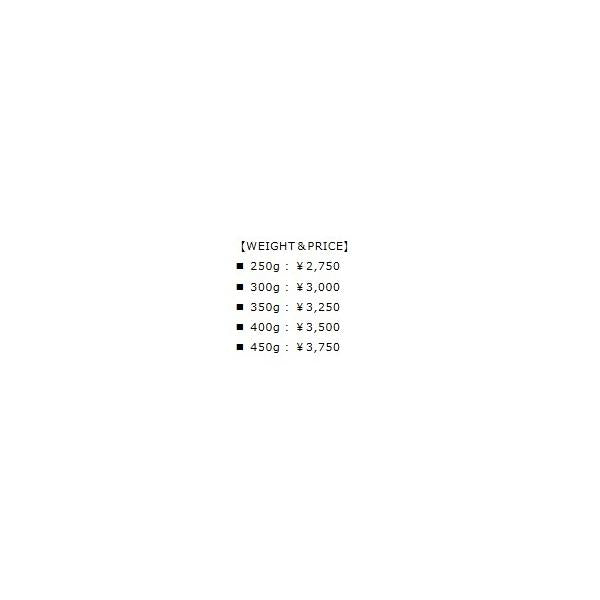 uroco jig 350g uroco