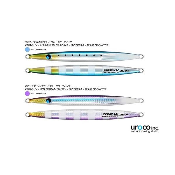 uroco jig 350g uroco