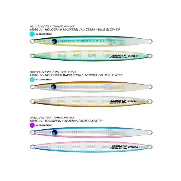 uroco jig 350g uroco