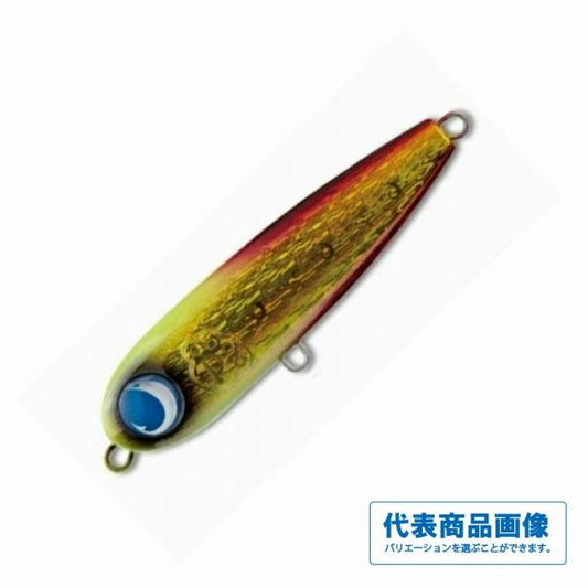 ポポペン75F ジャンプライズ 秋の大感謝祭