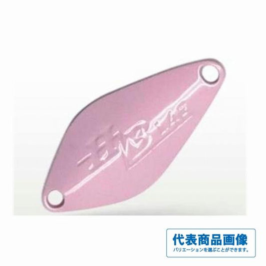ハイバースト 1.8g ヴァルケイン 秋の大感謝祭