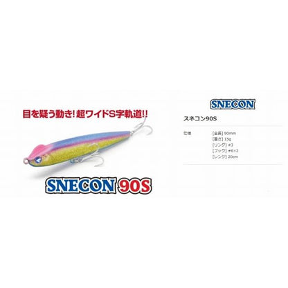 SNECON (スネコン) 90S ブルーブルー 釣り人応援セール