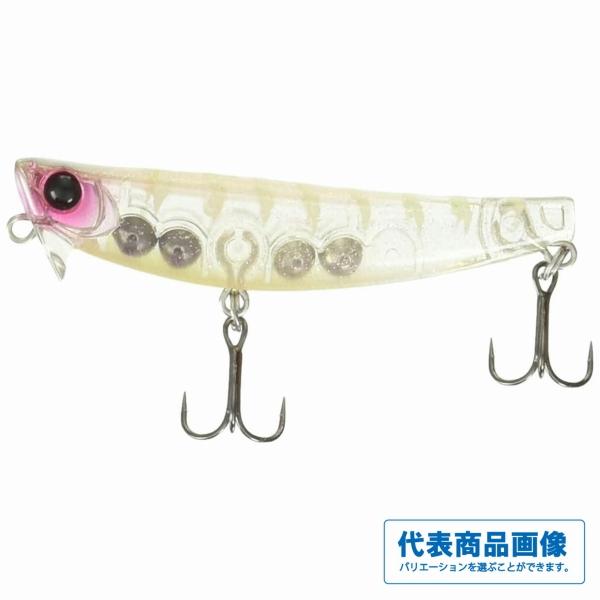 ハイドロアッパー55S アピア 釣り人応援セール