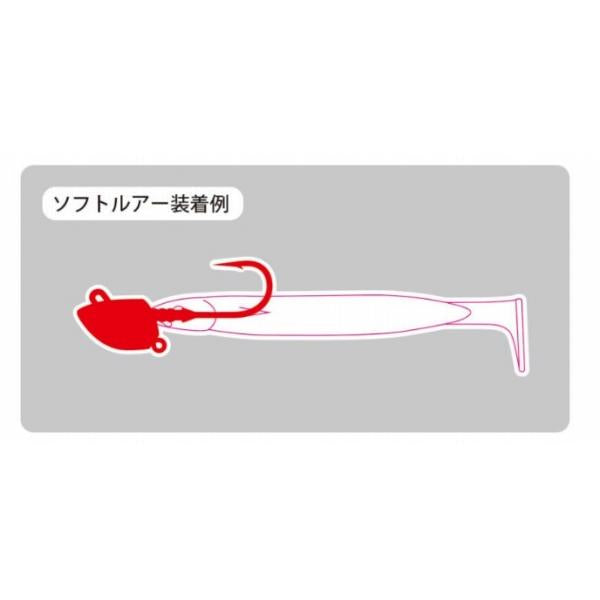 サーフヘッド エコギア
