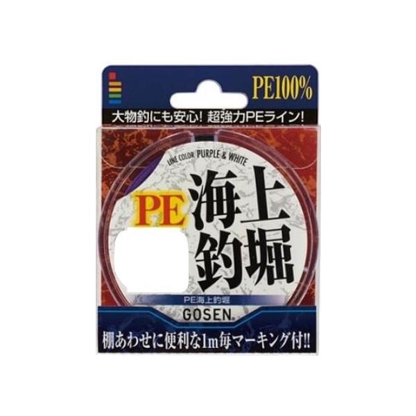 海上釣堀PE 50m ゴーセン限定セール 秋の大感謝祭