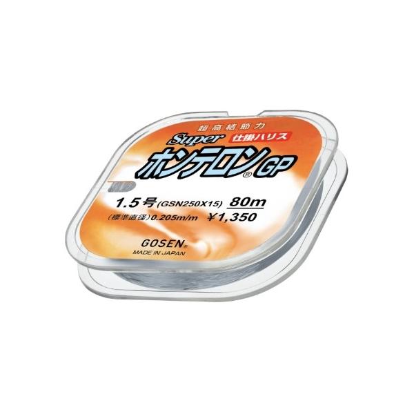 NスーパーホンテロンGPミスト ゴーセン