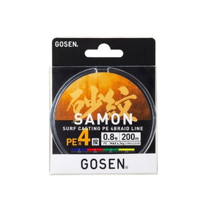 砂紋PEX4 200m ゴーセン 継続SALE