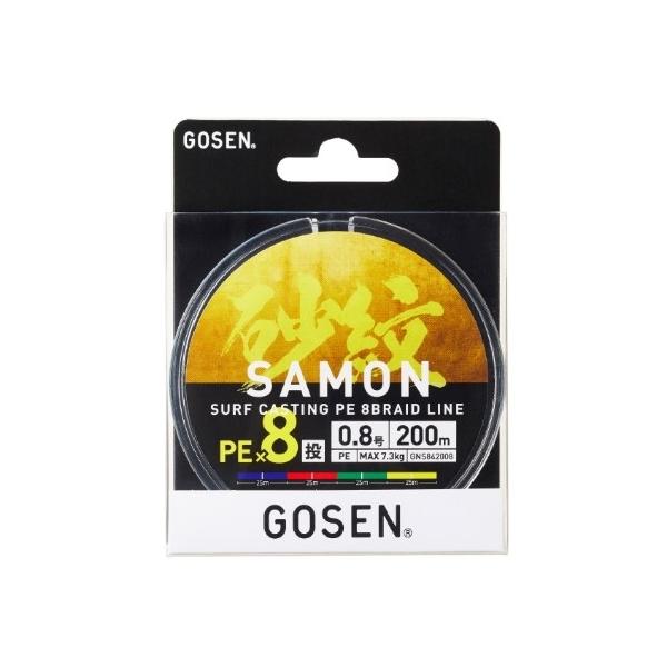 砂紋PEX8 200m ゴーセン 継続SALE