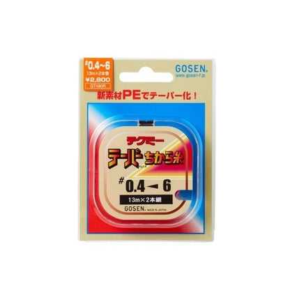 テクミーテーパー力糸 13Ｍ 赤 2本 ゴーセン 継続SALE