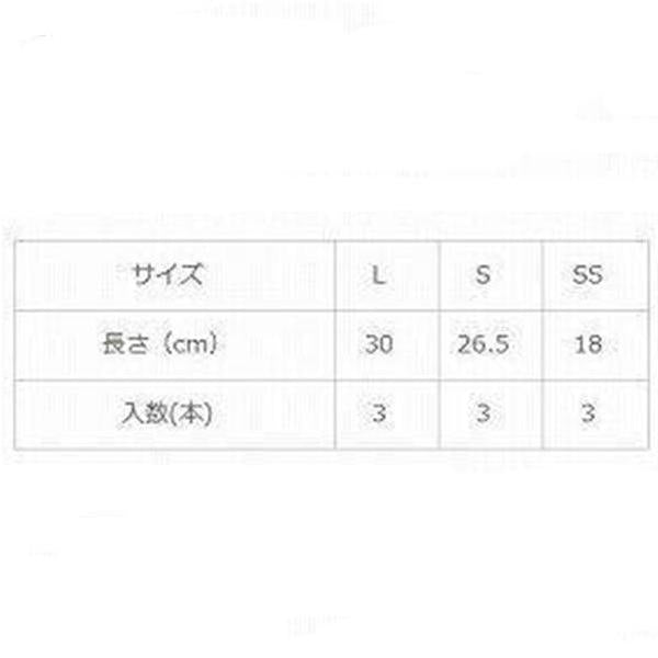 円盤天秤 浜釣DX NTスイベル
