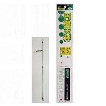 円盤天秤 浜釣DX NTスイベル