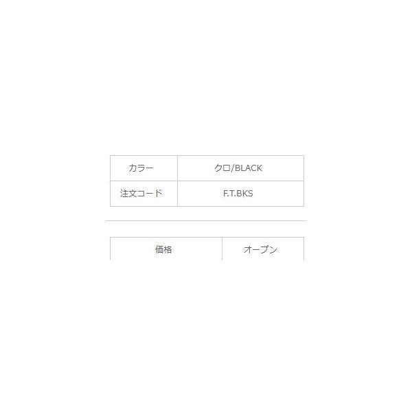 ブラックキス天秤 NTスイベル 秋の大感謝祭