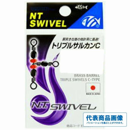 P入 トリプルサルカンC NTスイベル 釣り人応援セール