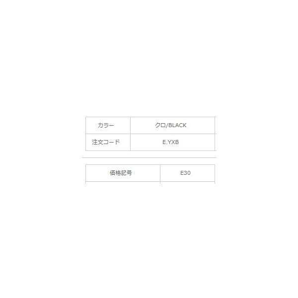 P入 三又サルカン（クロ） NTスイベル 釣り人応援セール