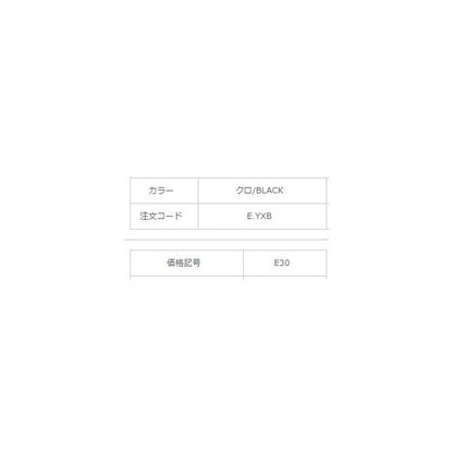 P入 三又サルカン（クロ） NTスイベル 釣り人応援セール