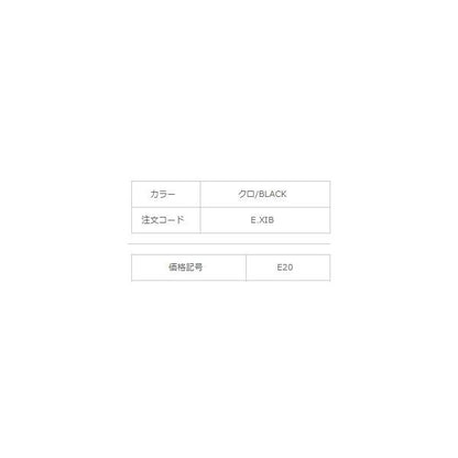 P入 インタースナップ（クロ） NTスイベル 釣り人応援セール