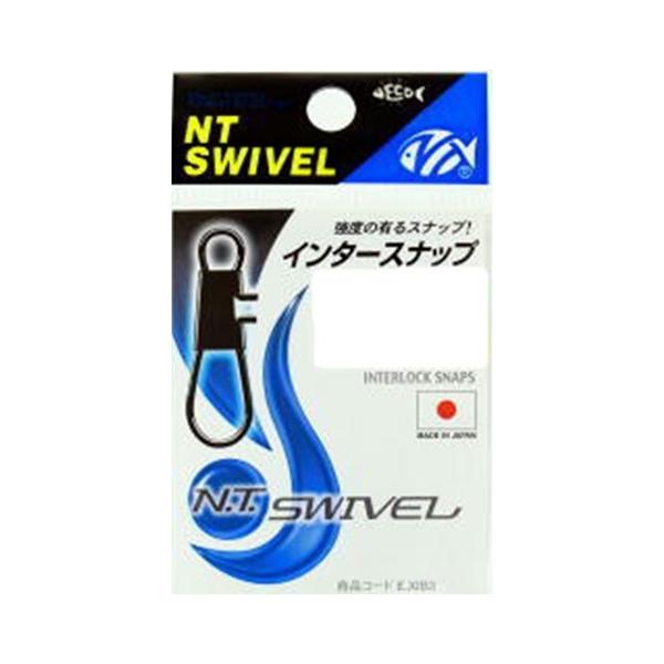 P入 インタースナップ（クロ） NTスイベル 釣り人応援セール