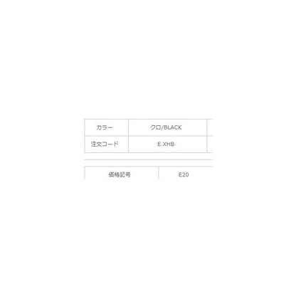 フックドスナップクロ NTスイベル 釣り人応援セール
