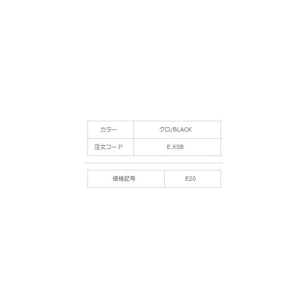 セフティースナップ NTスイベル 秋の大感謝祭