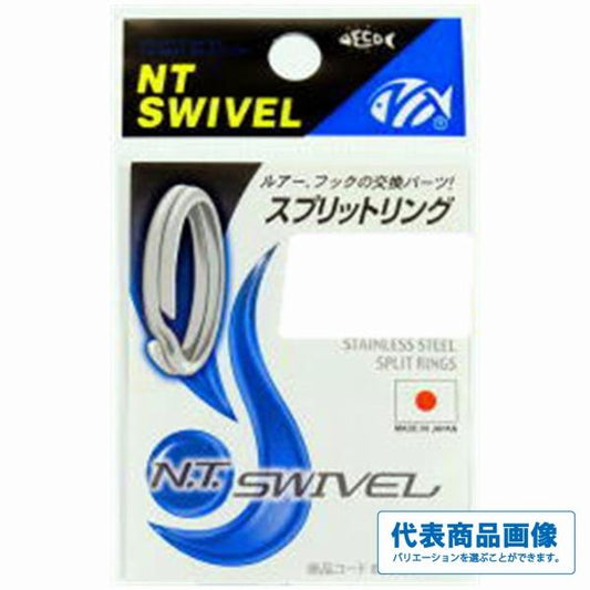 スプリットリング NTスイベル 釣り人応援セール