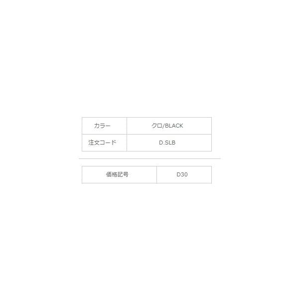 サーベルリーダー（黒） NTスイベル