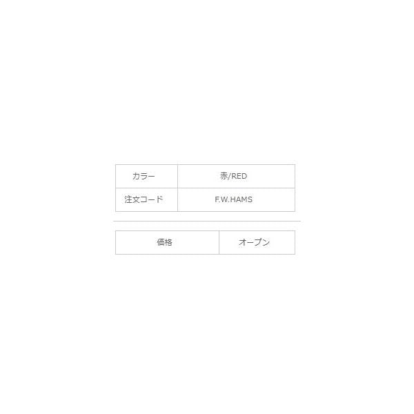 S479Sハイパーワイヤーアシストショートレッドスイベル NTスイベル 秋の大感謝祭