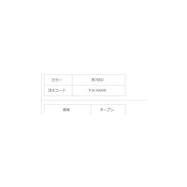 S479Rハイパーワイヤーアシストショートレッドリング NTスイベル 秋の大感謝祭
