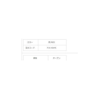 S479Rハイパーワイヤーアシストショートレッドリング NTスイベル 秋の大感謝祭