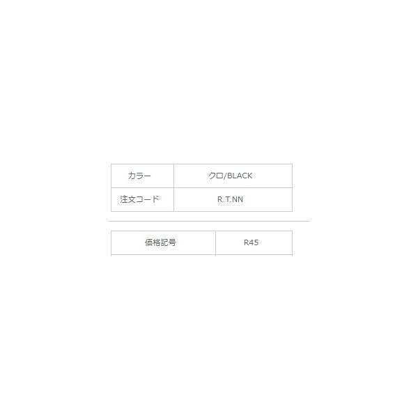 NEW名古屋天秤 ブラック NTスイベル