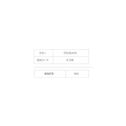 タコスイベル NTスイベル