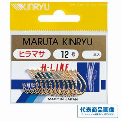金ヒラマサ 金龍