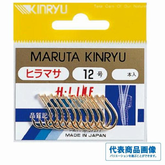金ヒラマサ 金龍