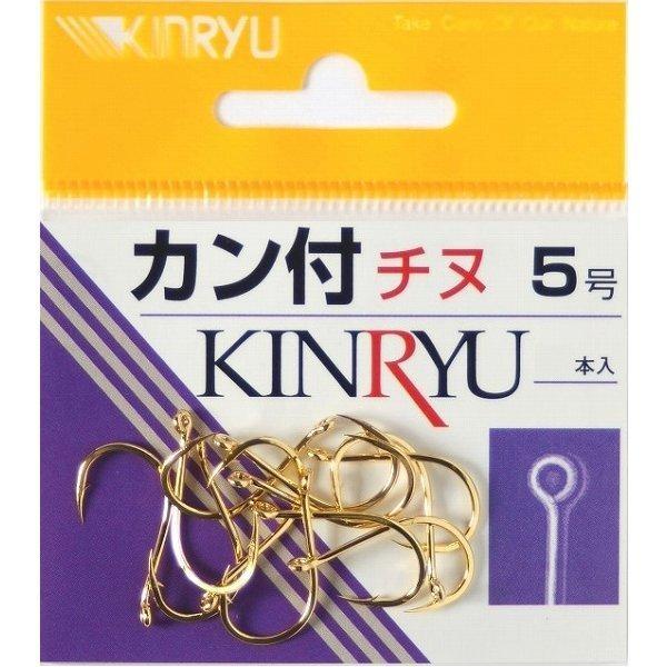 鋼カン付チヌ 金 金龍