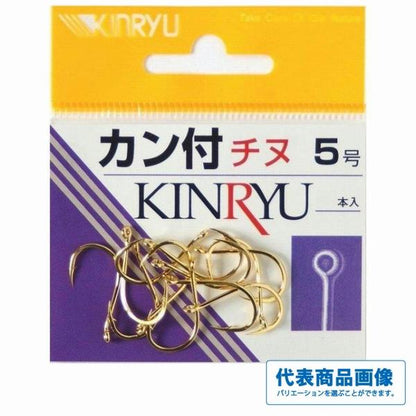 鋼カン付チヌ 金 金龍