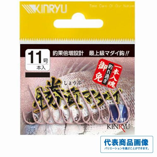 勝負マダイ 金龍 秋の大感謝祭
