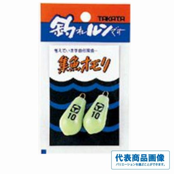 ナス 集魚 （P入） タカタ