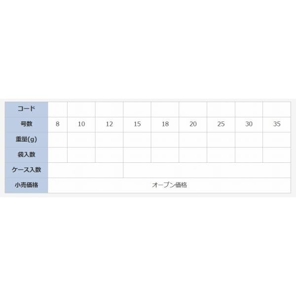 六角 集魚 （P入） タカタ 秋の大感謝祭