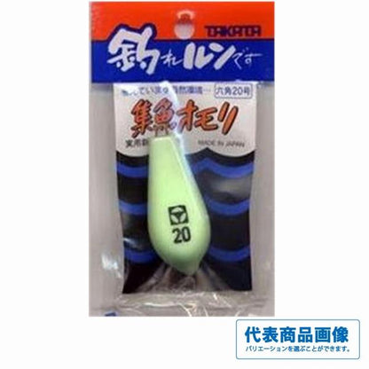 六角 集魚 （P入） タカタ 秋の大感謝祭
