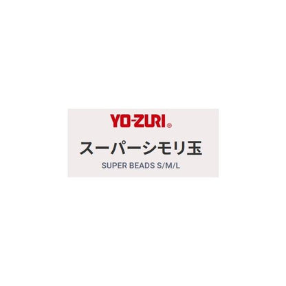 スーパーシモリ玉 DUEL限定セール 秋の大感謝祭