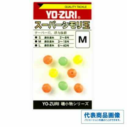 スーパーシモリ玉 DUEL限定セール 秋の大感謝祭