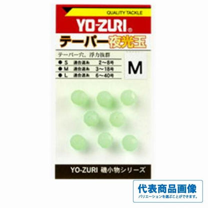 テーパー夜光玉 DUEL 釣り人応援セール