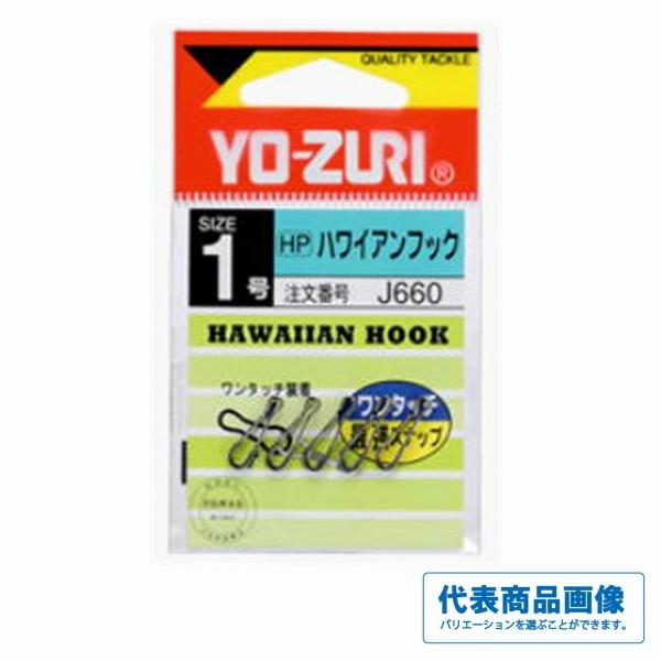HPハワイアンフック DUEL 秋の大感謝祭