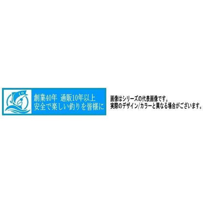 くびふりスイベル DUEL 秋の大感謝祭